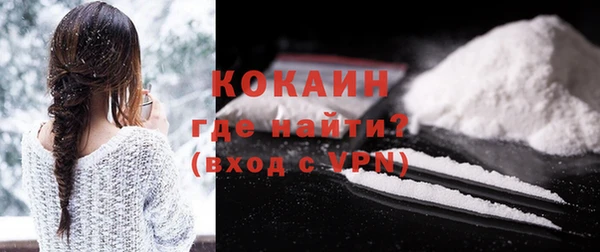 прущий лед Михайловка