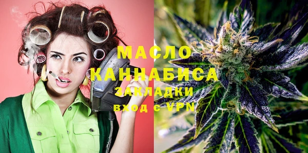 кокаин премиум Навашино