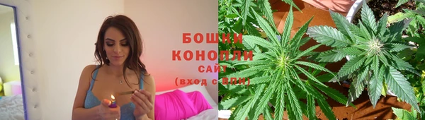 кокаин премиум Навашино