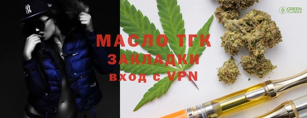 марки lsd Наволоки