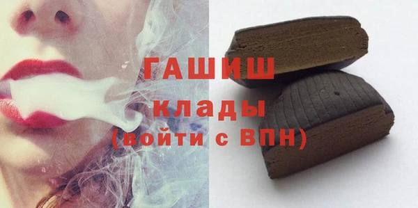 марки lsd Наволоки