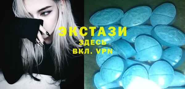 прущий лед Михайловка