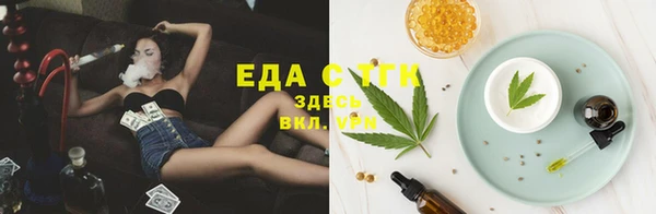 прущий лед Михайловка
