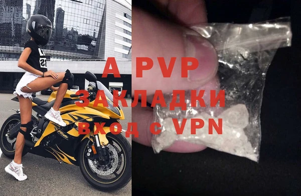 прущий лед Михайловка