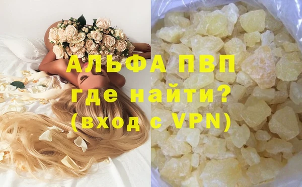 марки lsd Наволоки