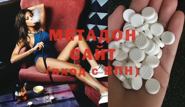 ПСИЛОЦИБИНОВЫЕ ГРИБЫ Михайловск