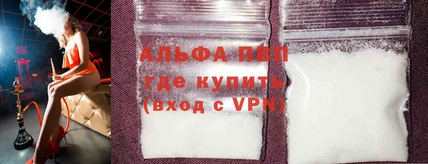 ПСИЛОЦИБИНОВЫЕ ГРИБЫ Михайловск