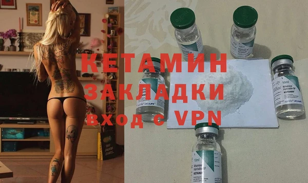 прущий лед Михайловка