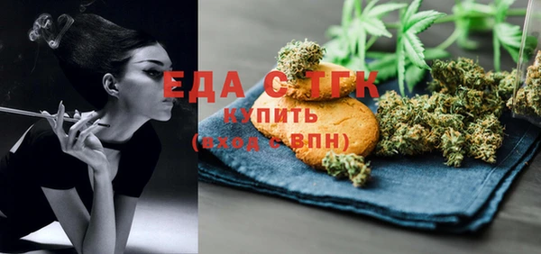 прущий лед Михайловка
