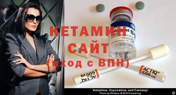 прущий лед Михайловка