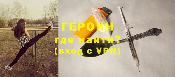 марки lsd Наволоки