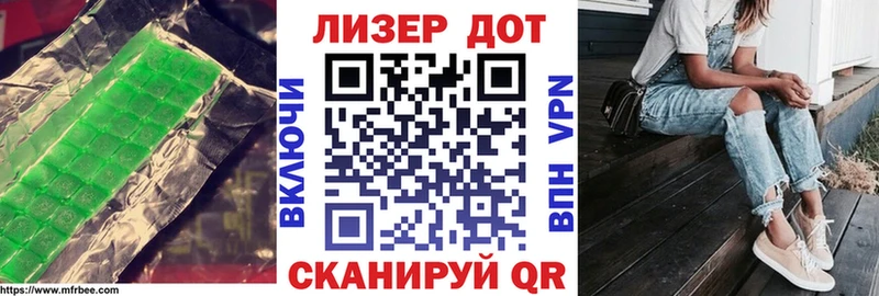 даркнет как зайти  Новоалександровск  Лсд 25 экстази ecstasy 