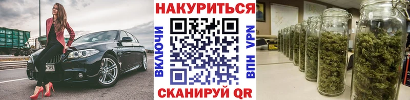 darknet клад  Новоалександровск  Марихуана индика 